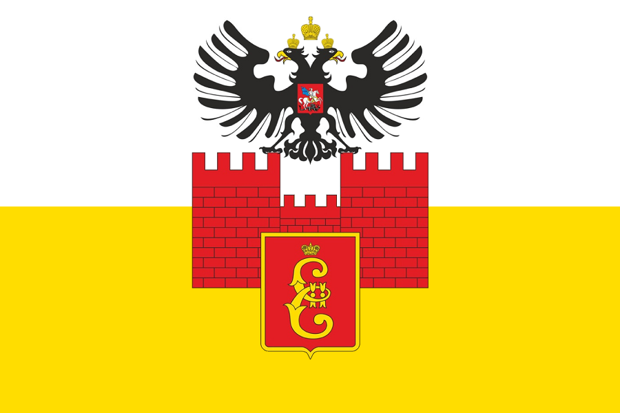 Герб