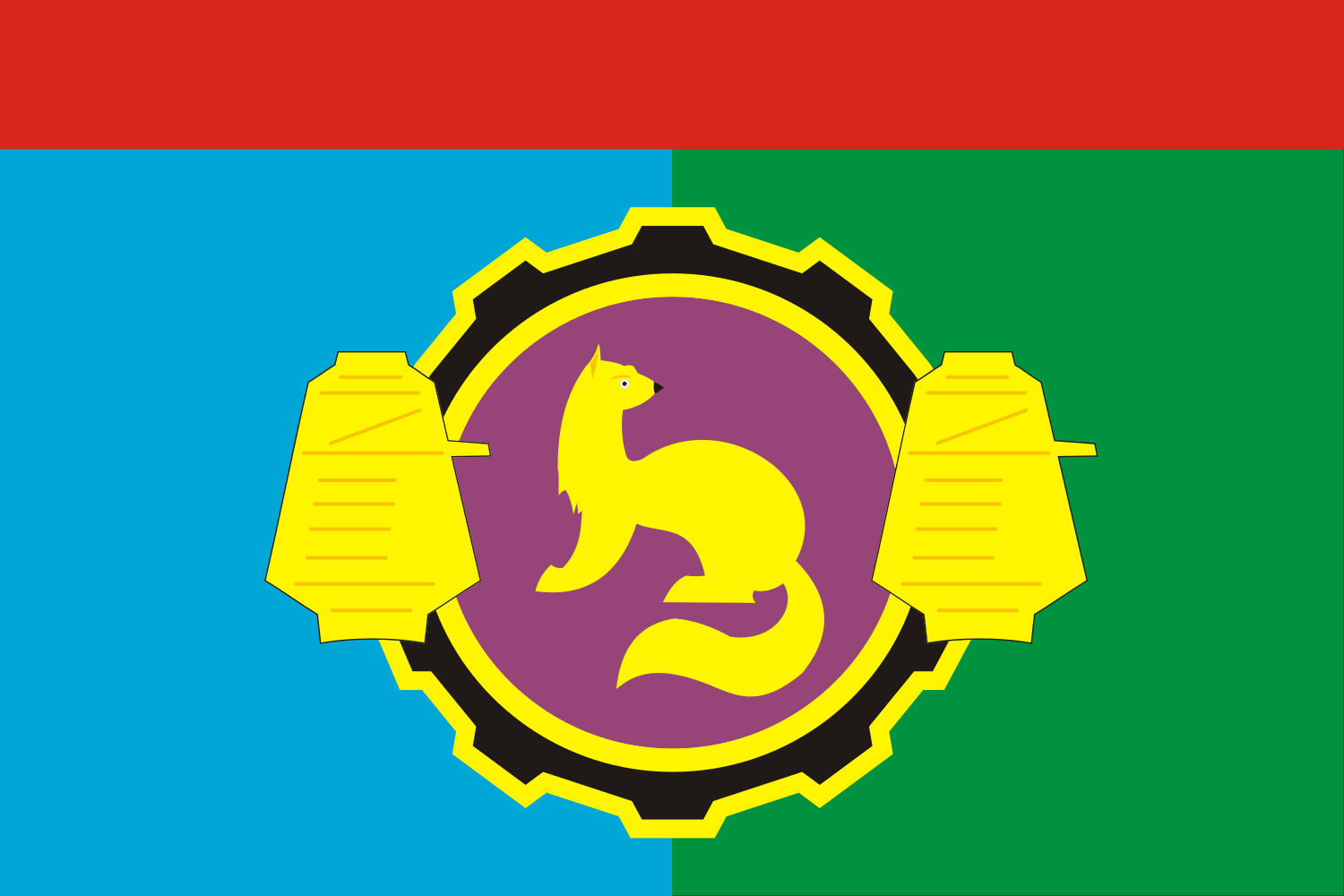 Герб
