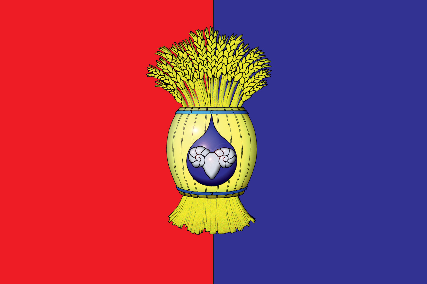 Герб