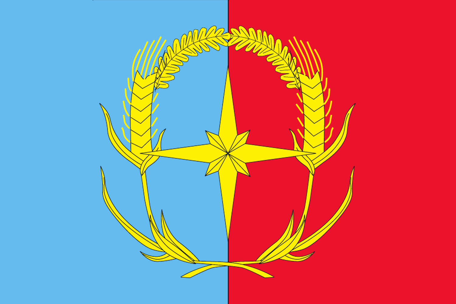 Герб