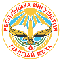 Флаг