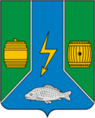Флаг