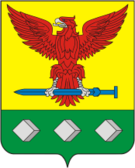 Флаг