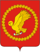 Флаг