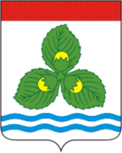Флаг