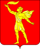 Флаг
