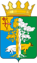 Флаг
