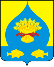 Флаг