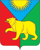 Флаг