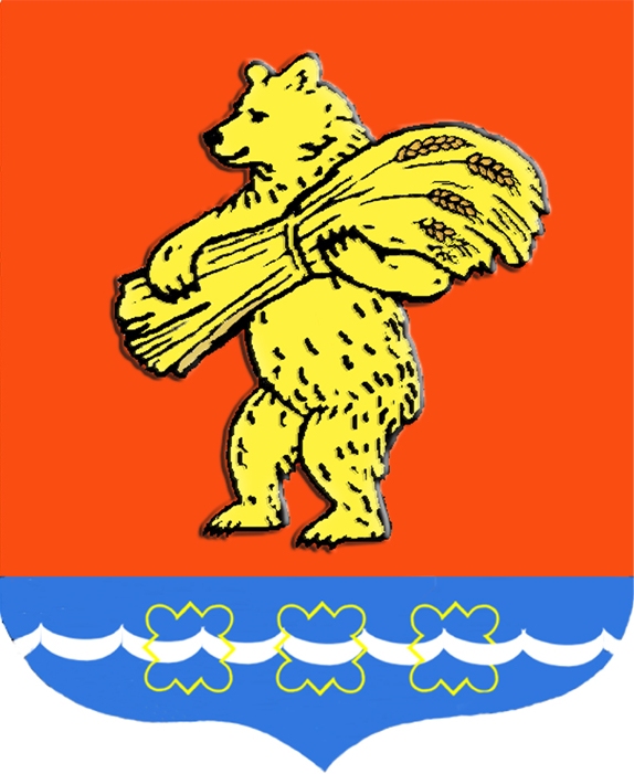 Флаг