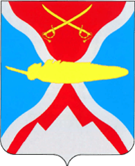 Флаг