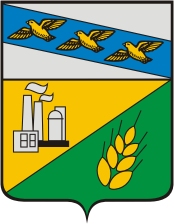 Флаг