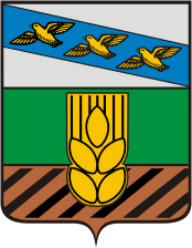 Флаг