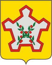 Флаг