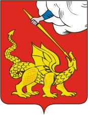 Флаг