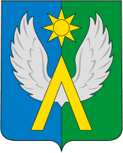 Флаг