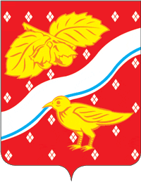 Флаг