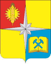 Флаг
