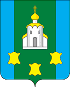 Флаг