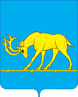 Флаг