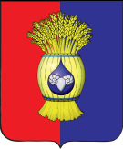 Флаг