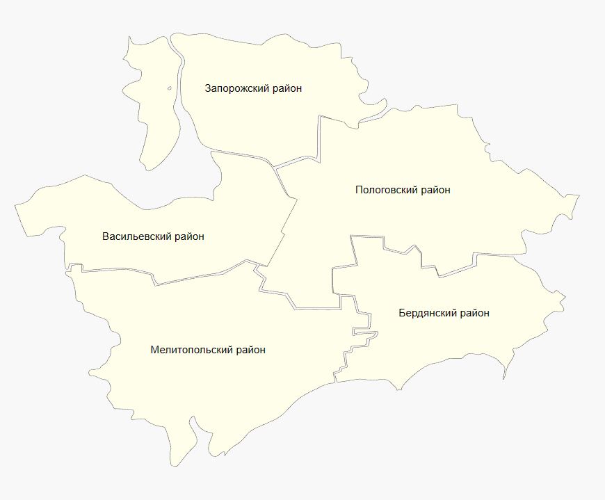 Запорожская область