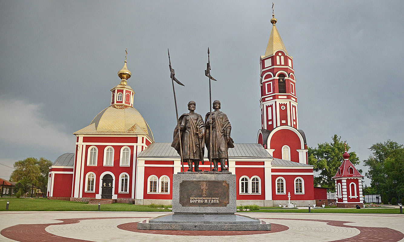 Город Борисоглебск - Воронежская область. Регионы России