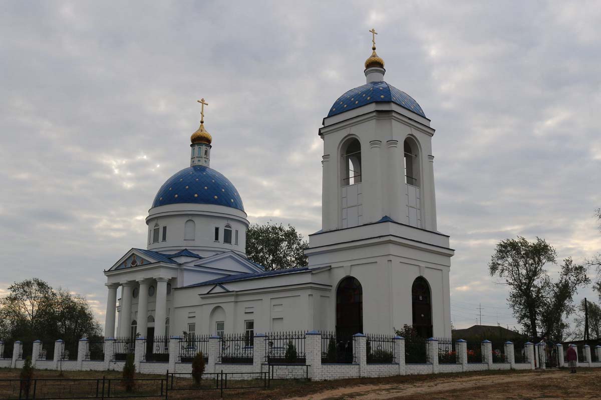 Фото Села Вознесенки