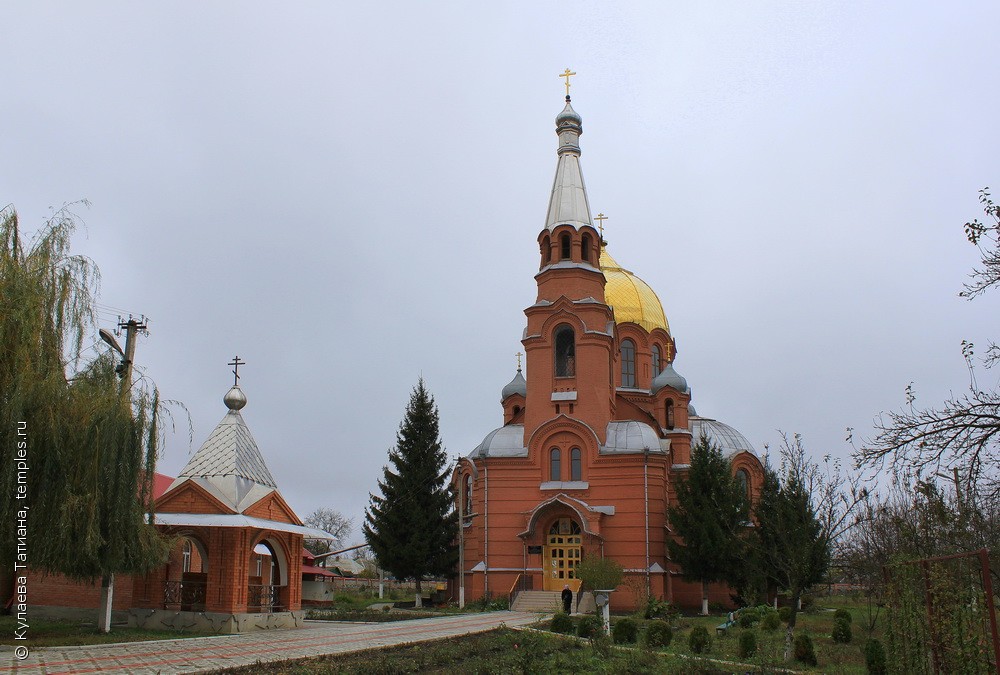 Ардон Северная Осетия Фото