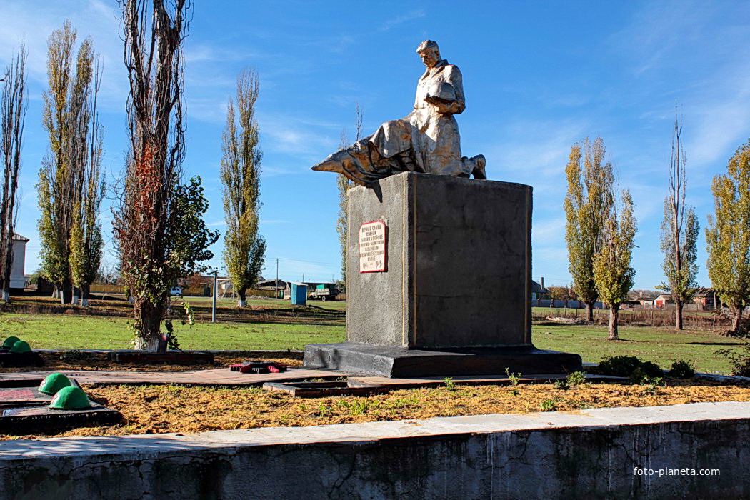 Станица боковская ростовская область. Ростовская область боковский. Хутор астахов боковского района ростовской области. Хутор пономаревка боковский район. Набережная в ст.