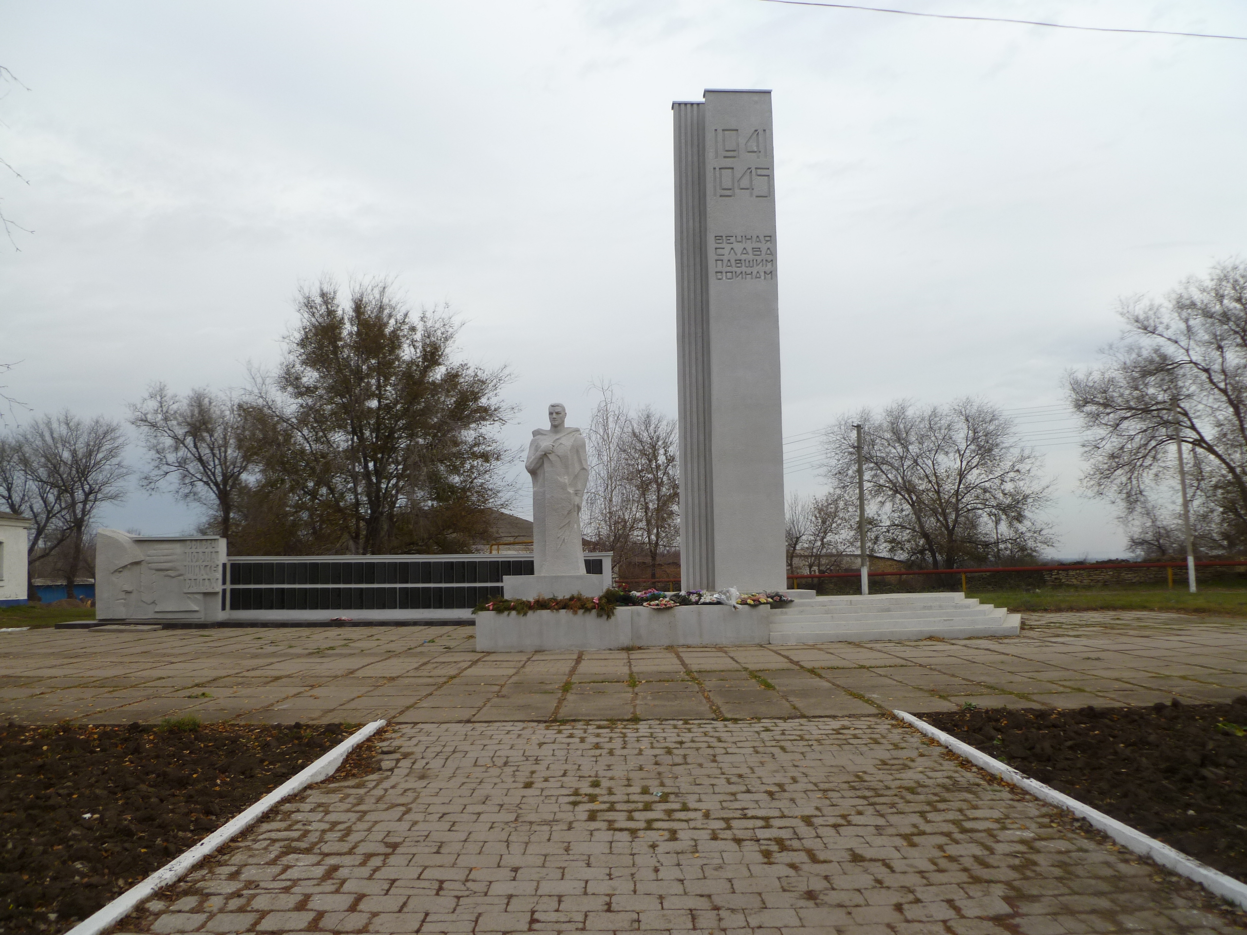 Фото Ставропольский Район